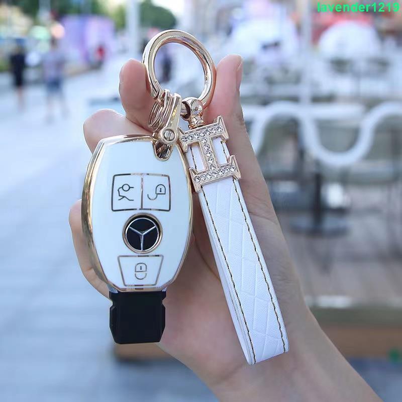 【全球優品匯】TJ適用BENZ賓士汽車鑰匙套 w204 w205 w213 W212 w176 E級C級GlA GLB
