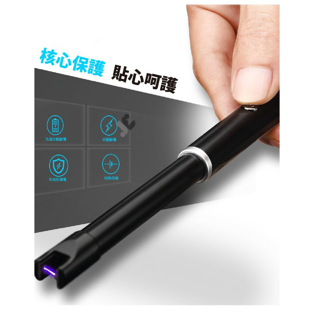 【JIELIEN 傑聯】USB脈衝電弧點火器_環保 防風 廚房 露營 烤肉 點火槍 點蠟燭 打火機 1