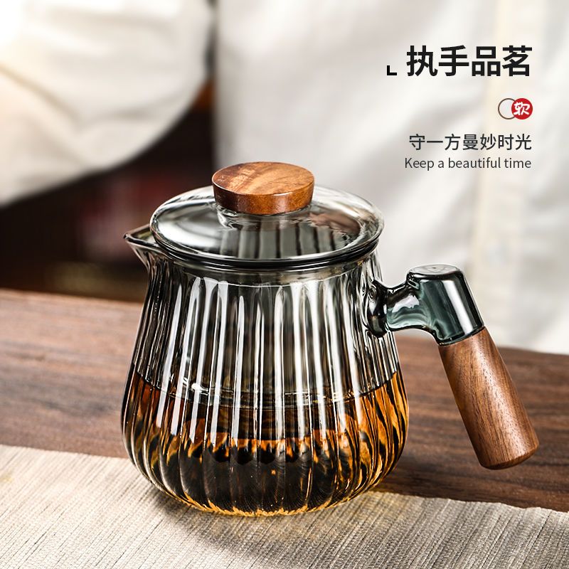 【工廠直銷】可開發票/特惠 免運 玻璃茶壺 泡茶壺 茶具 煮茶壺 玻璃茶壺耐高溫加厚泡茶壺茶水分離家用花茶壺茶具木把過濾煮茶壺特惠/開立發票 全館八折 Z1025