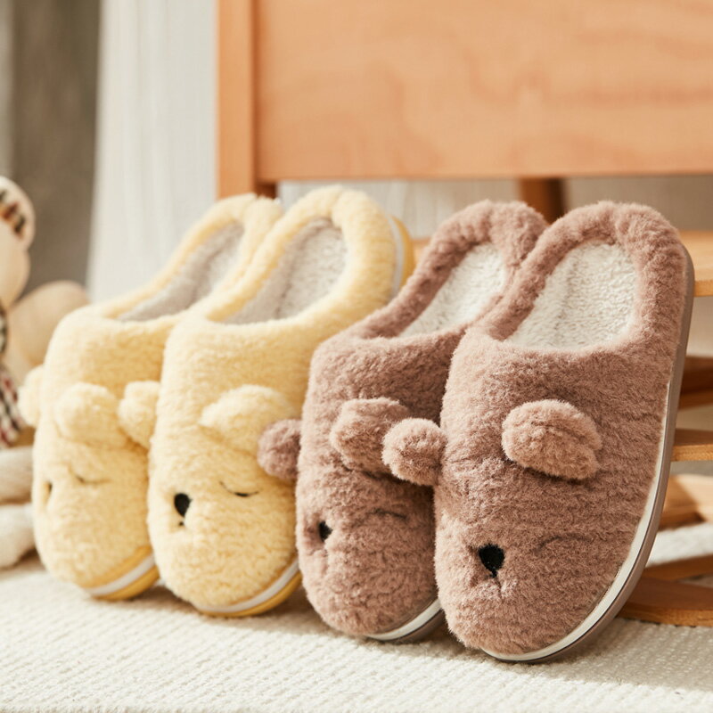 兒童棉拖鞋秋冬季男童女童室內家用可愛卡通防滑厚底寶寶毛毛拖鞋