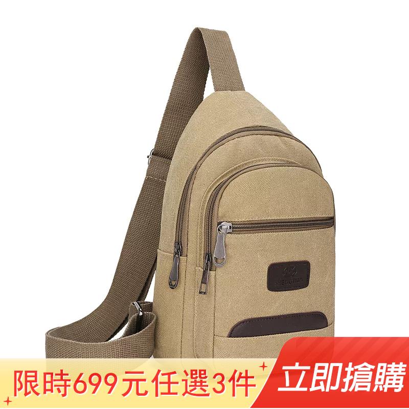 男包胸包新款韓版潮時尚休閑男士單肩斜挎包帆布小背包胸前斜跨包