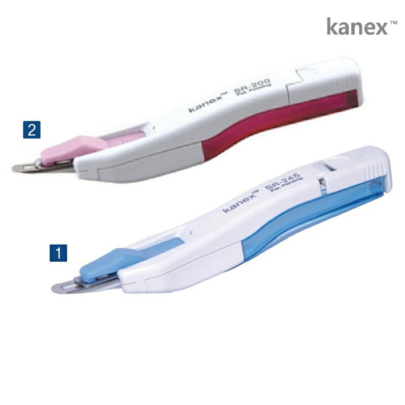kanex 肯尼市 多功能除針器 SR-200 (小針用)/ SR-245 (大針用)
