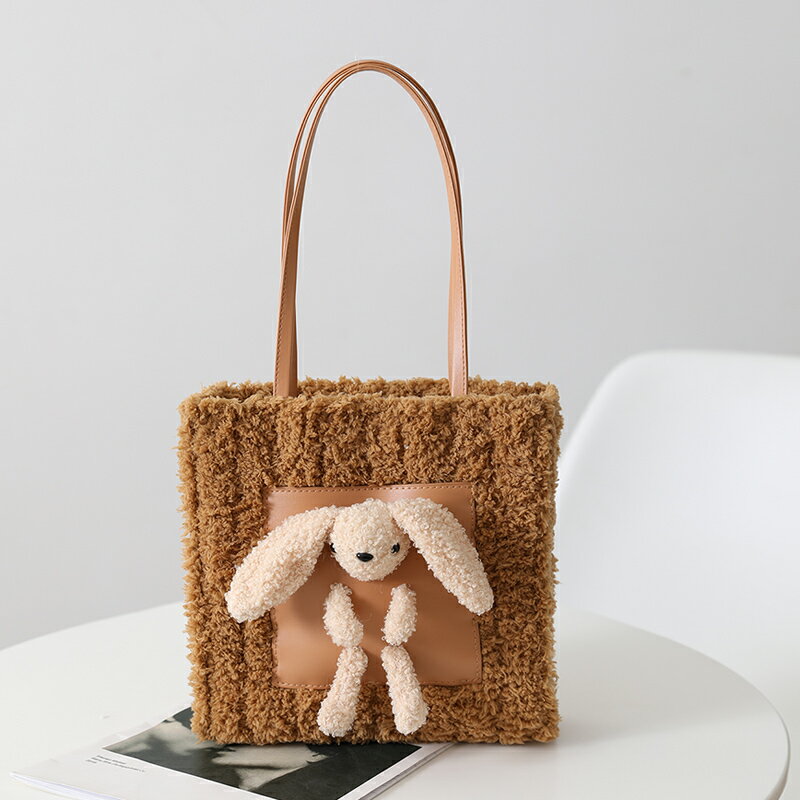 DIY包包 包包 可愛兔子包手工編織包包diy材料包自製作毛線珊瑚絨包送女友禮物『my6230』