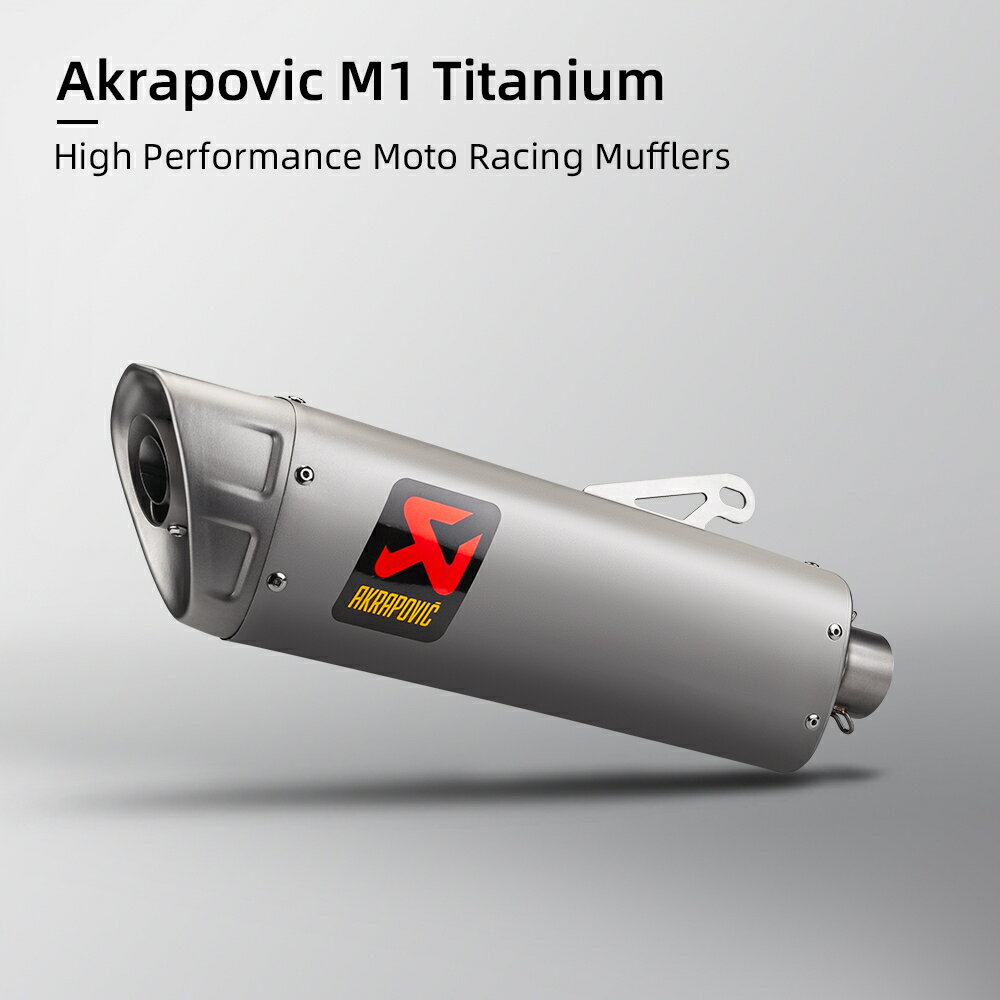 【正鈦合金】正鈦類蠍R1管/鈦合金仿蠍480mm長度/鈦管/高性能機車排氣管R15/R3/R6/CBR500R/小阿魯