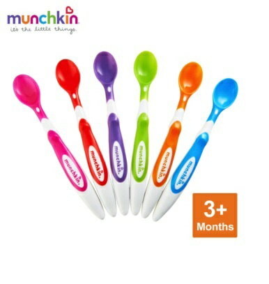 【Munchkin】安全彩色學習湯匙6入