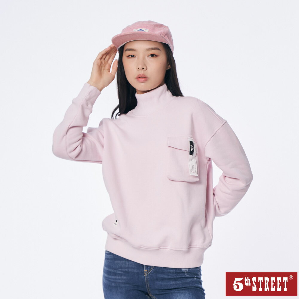 女高領垂墜織帶長袖上衣-粉紅色【5th STREET】