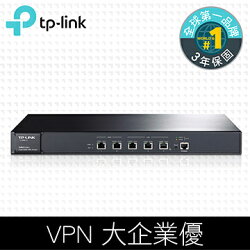 【滿千折100+最高回饋23%】TP-LINK TL-ER6120 千兆雙WAN口VPN路由器
