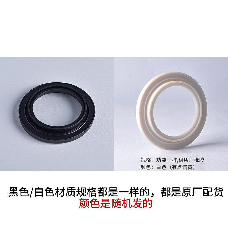 （咖啡用品與配件）WPM惠家kd210/kd270/kd310咖啡機衝煮頭膠圈密封圈咖啡機過濾配件 OTFU