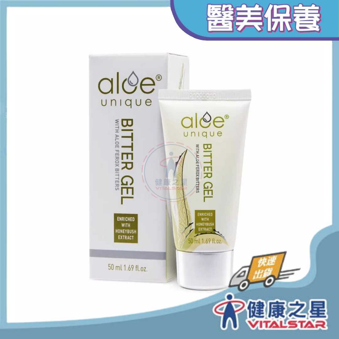 aloe unique優尼客 開普蘆薈苦膠 50ml