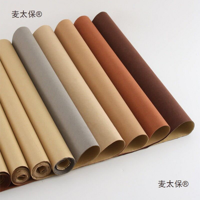 超纖內裡 仿皮內裡料 皮革背膠 里布絨皮 手工DIY 內襯材料 黏貼式 14麥太保