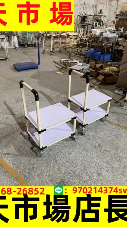 定製防靜電物料周轉車圍擋可調節小推車管無塵車間多層線棒工具車