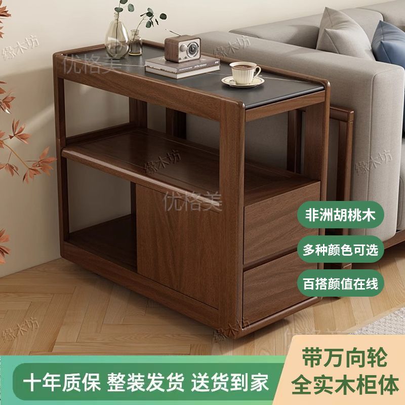 公司貨附發票 沙發邊櫃 沙發側桌 沙發茶几 邊桌 客廳置物櫃 矮櫃 實木沙發邊櫃巖板新中式實木邊幾客廳帶輪可移動角幾小茶幾側邊櫃 最低價 快速出貨