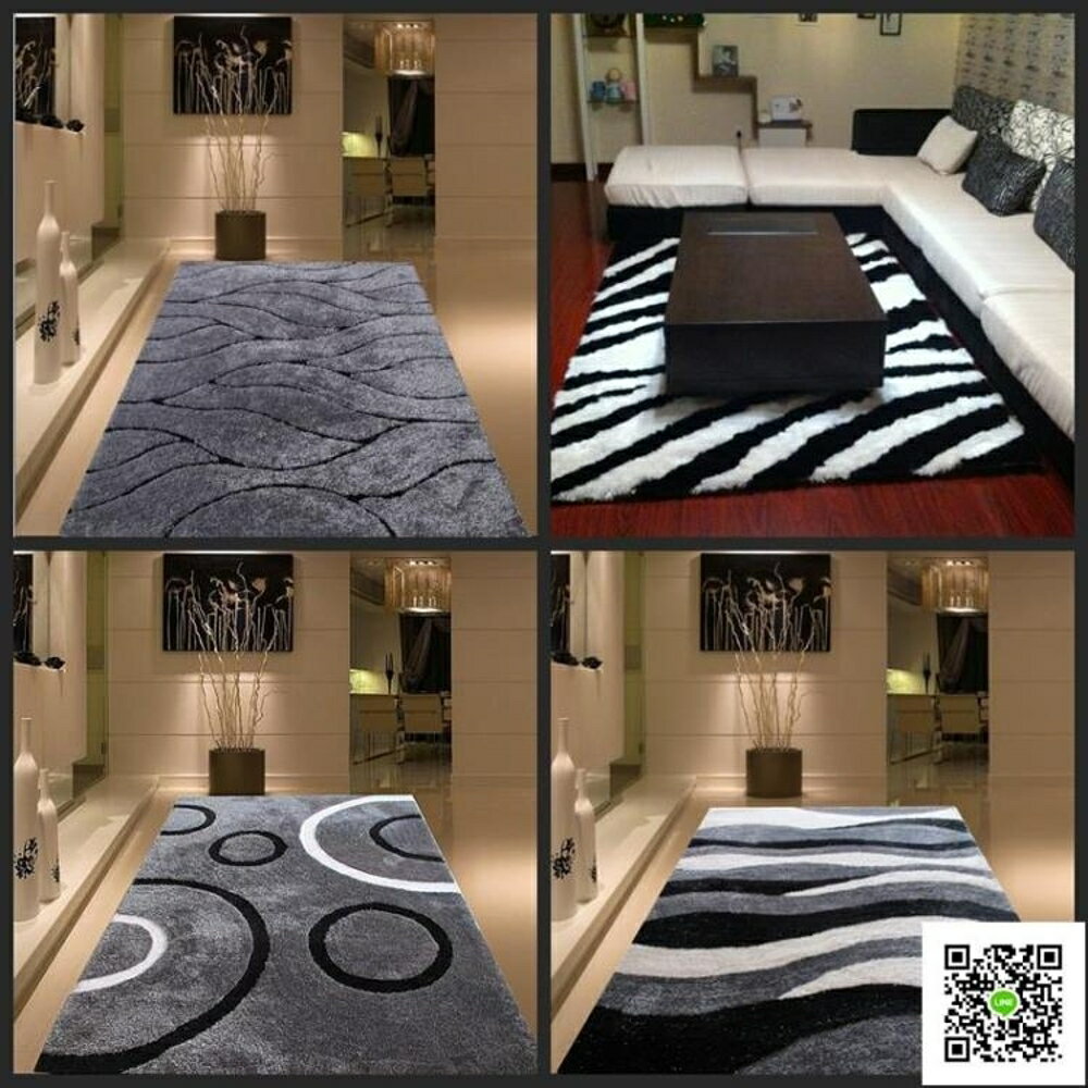 地毯 加絨加厚亮絲客廳茶幾地毯臥室床邊地毯簡約現代北歐風格圖案地毯 歐歐流行館