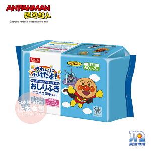 ANPANMAN 麵包超人-AN麵包超人日製純水99.9%濕紙巾60張(3入)-快速出貨
