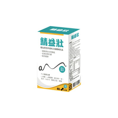 精益壯膠囊 全素可食 (鋅、馬卡、L-精胺酸/60粒/盒)【杏一】
