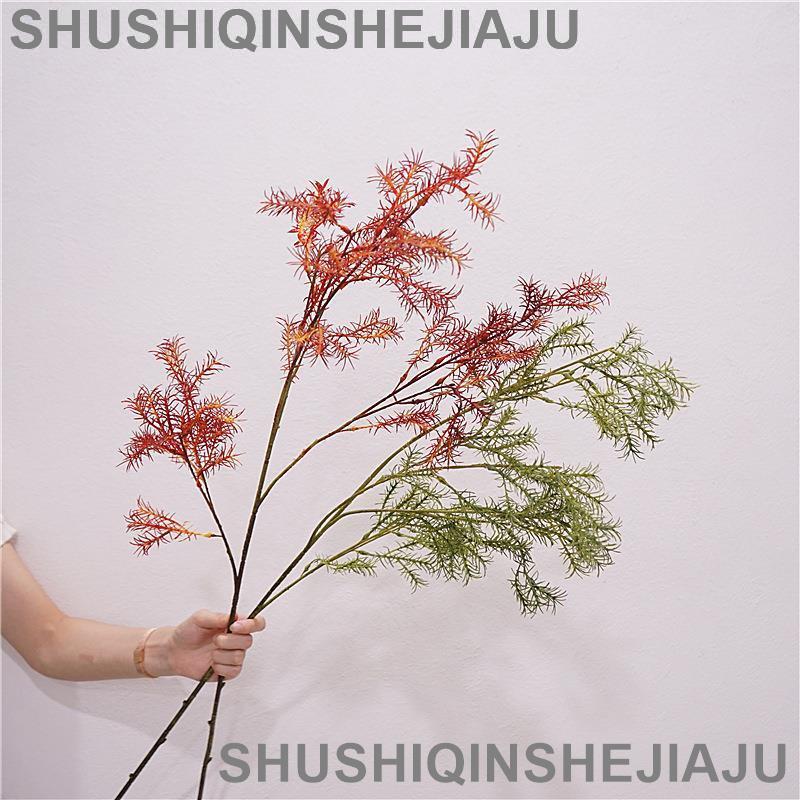 滿280元出貨 仿真花 假花 可開發票 北歐風模擬綠植葉子軟膠長款文竹葉家居裝飾插花擺件園林景觀植物