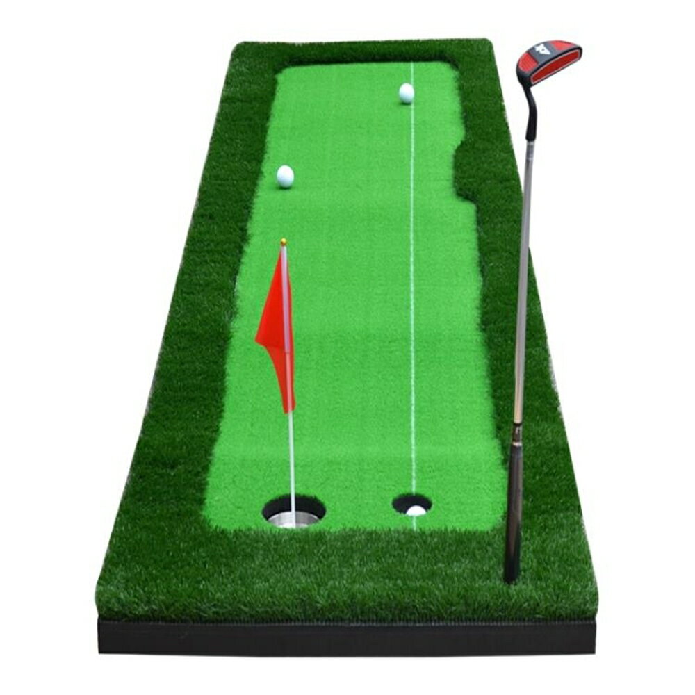 【送球桿】室內高爾夫套裝推桿練習器GOLF球道練習毯