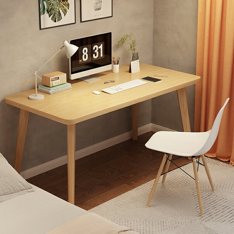 實木書桌電腦臺式桌子現代簡約家用臥室學生學習桌家用辦公寫字桌
