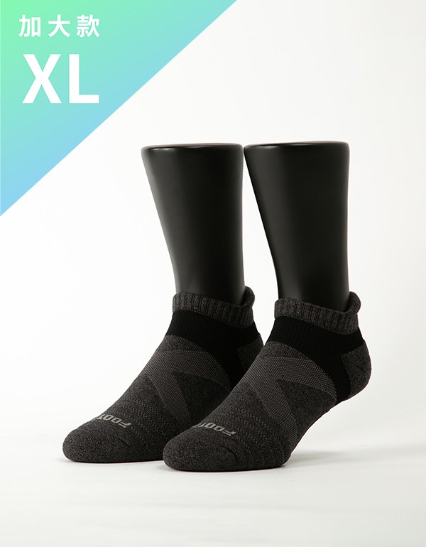 Footer 暖陽麻花輕壓力足弓船短襪 黑色26-29CM