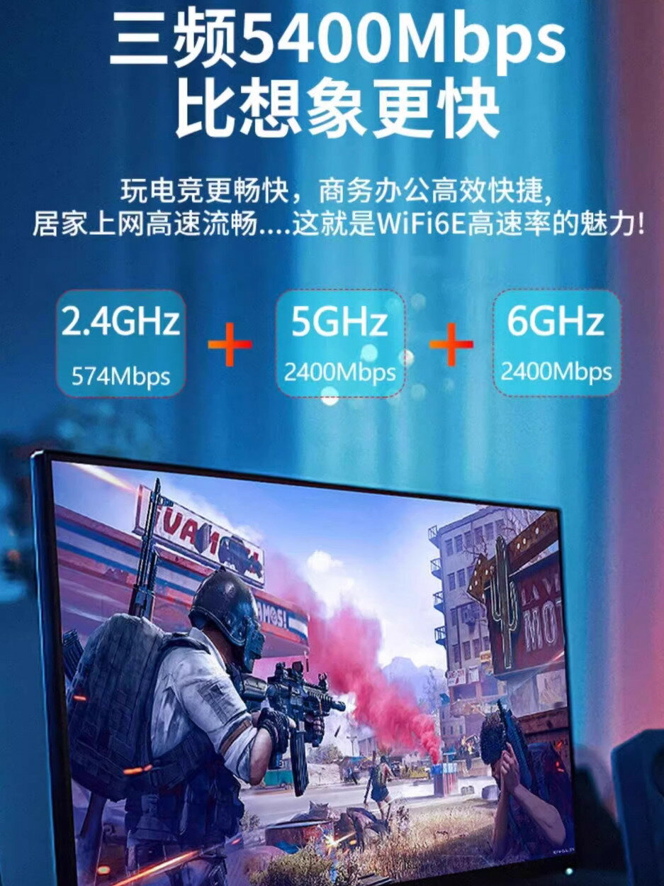 {臺灣公司貨 可打統編}全新高通NCM865 WIFI7 6G三頻筆記本臺式機NFA765無線網絡卡藍芽5.4