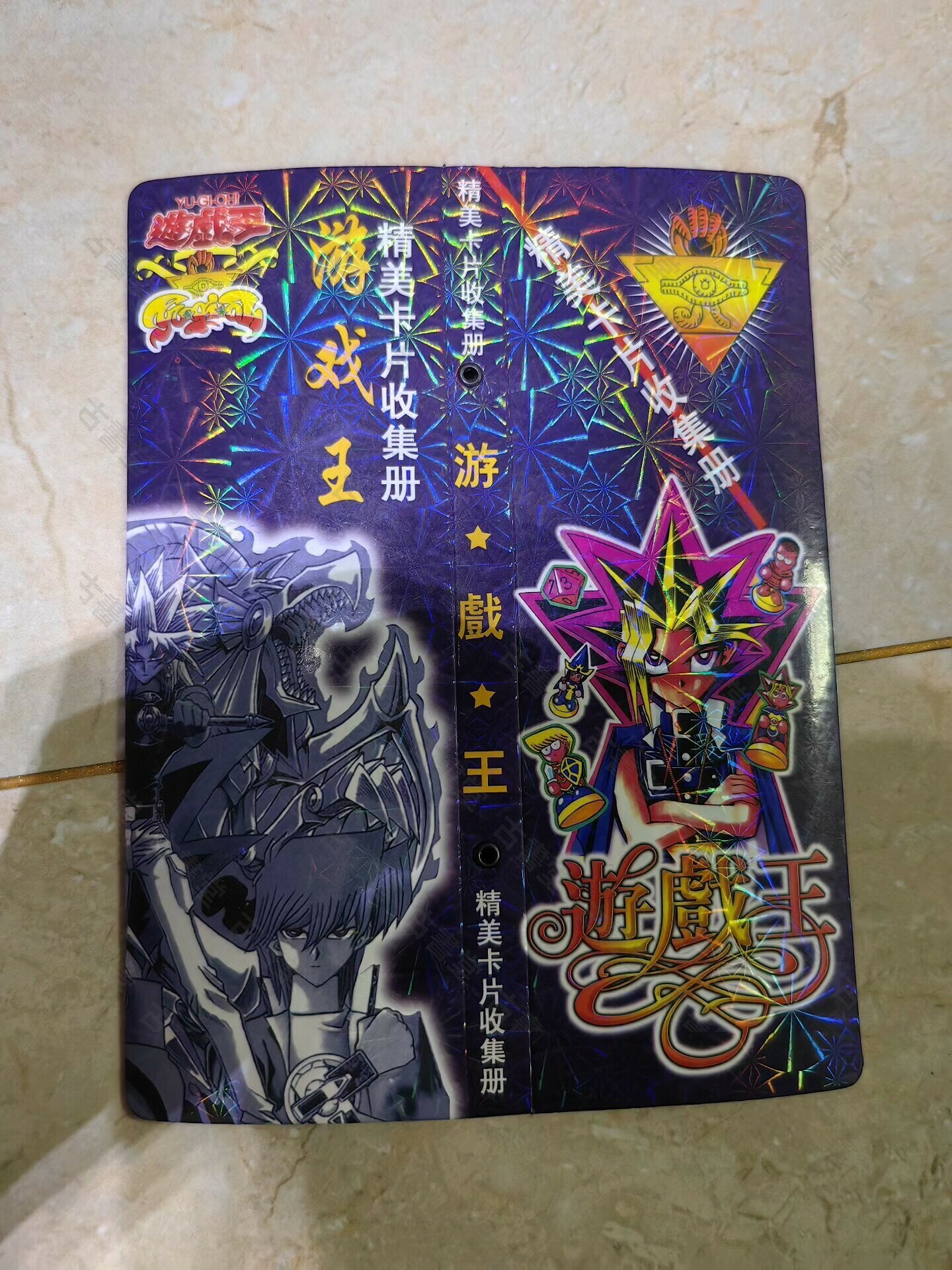 遊戲王 卡片收藏冊 精美卡冊 16頁 64卡位 全新品相 實用收藏贈禮