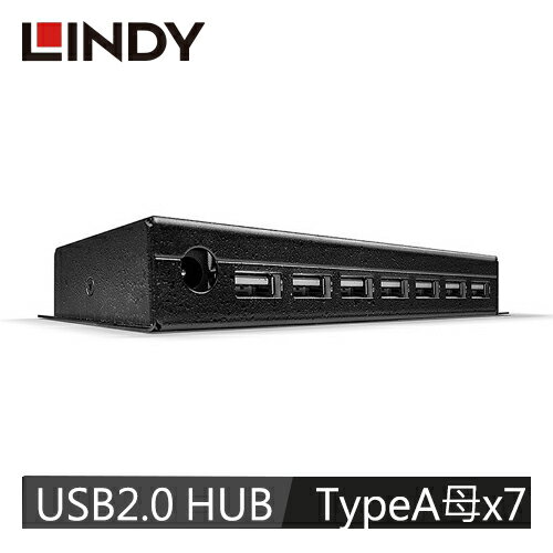 【現折$50 最高回饋3000點】 LINDY林帝 USB2.0 工業等級7埠延長HUB集線器