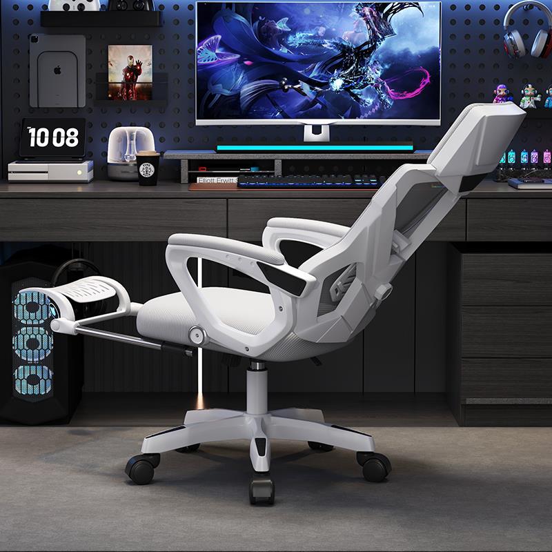 電腦椅家用人體工學椅舒適久坐電競椅午休午睡椅子可躺座椅辦公椅