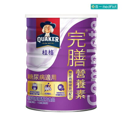 桂格 完膳營養素-糖尿病穩健配方粉 (900g/罐)【杏一】