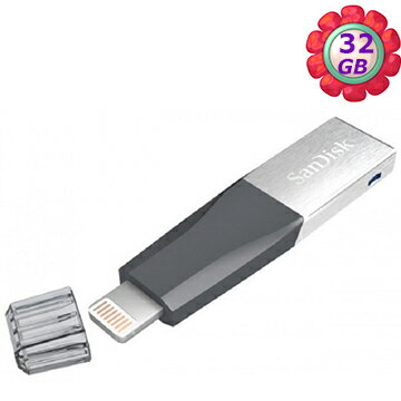 <br/><br/>  SanDisk 32GB 32G iXpand Mini 【SDIX40N-032G】USB 3.0 for iPhone  隨身碟<br/><br/>