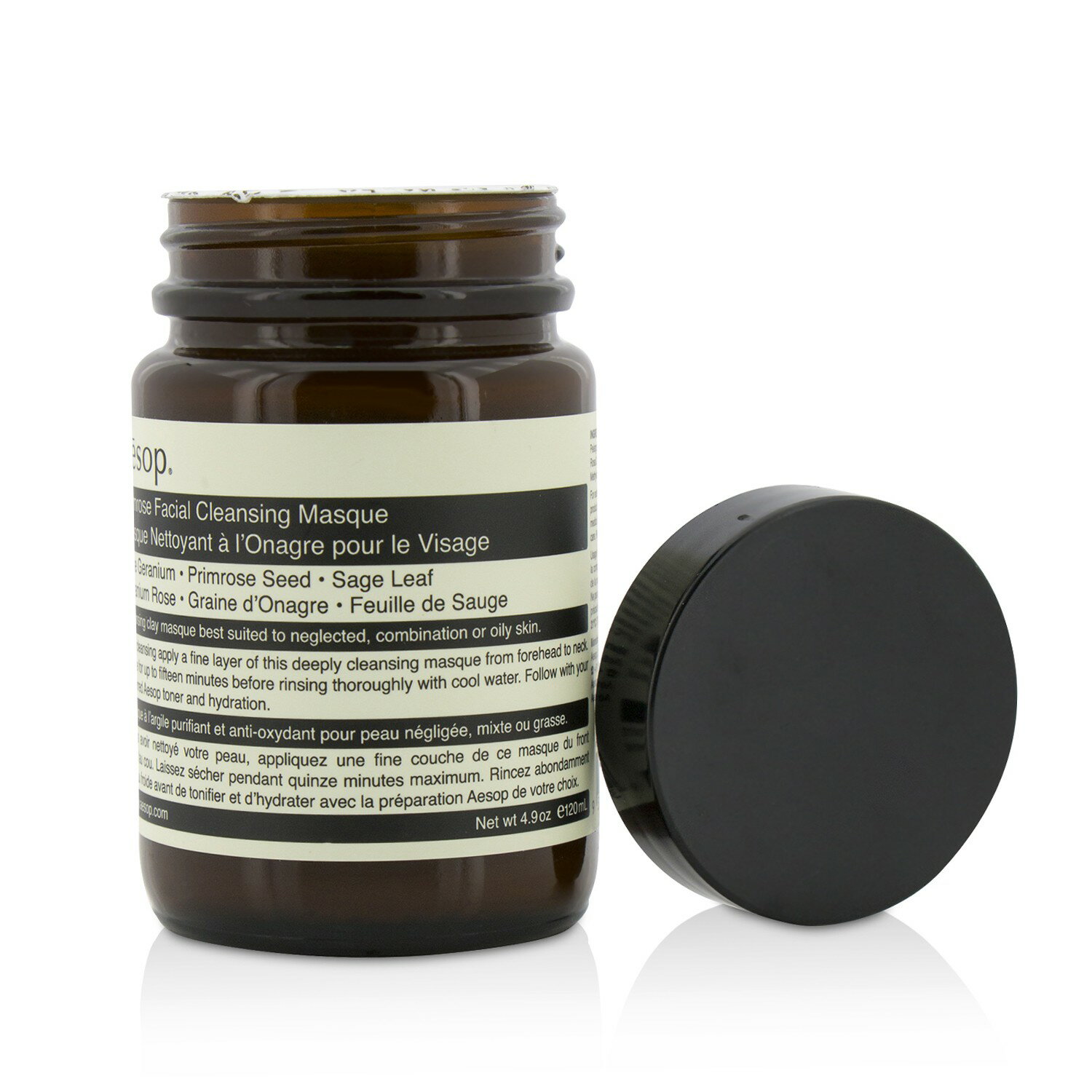 伊索 Aesop - 櫻草潔淨敷面膜 60ml/120ml 1