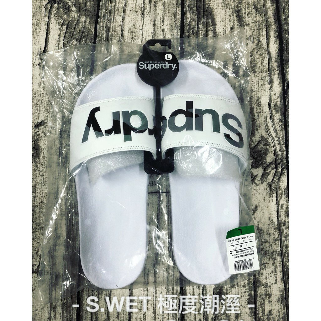跩狗嚴選 !24小時出貨! 正品 極度乾燥 Superdry Pool 迷彩 Logo 運動拖鞋 涼鞋 海灘鞋 EVA 全白