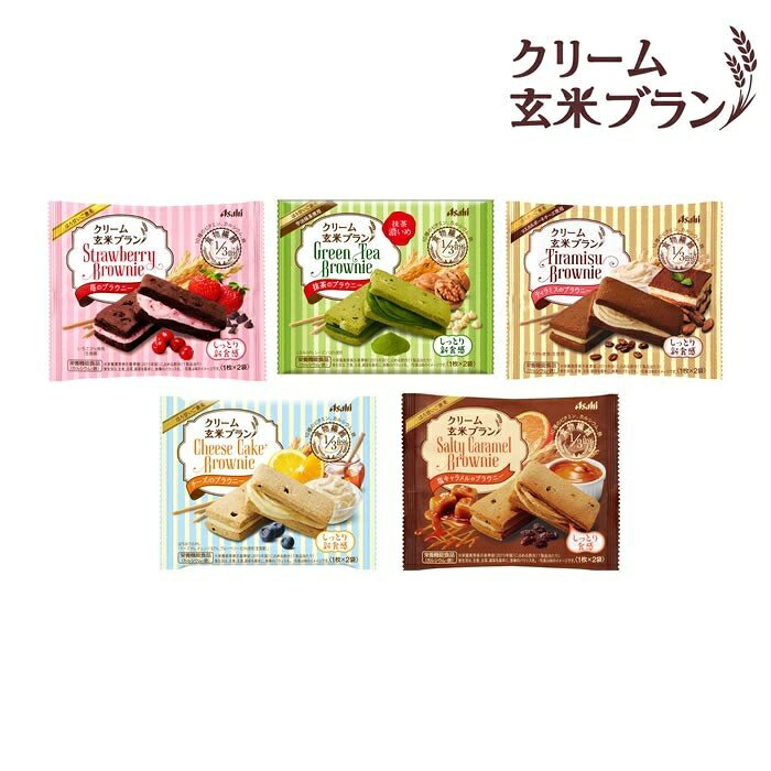 【江戶物語】Asahi 朝日玄米餅系列 草莓起司/楓糖/芝麻鹽奶油/宇治抹茶/ /布朗尼/可可/藍莓 夾心餅 日本進口 2