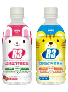 維維樂 R3幼兒活力平衡飲品 350mlx24入 原味/草莓奇異果