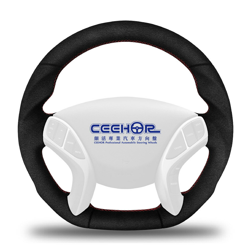 [細活方向盤] 全麂皮款 ELANTRA HYUNDAI 現代 變形蟲方向盤