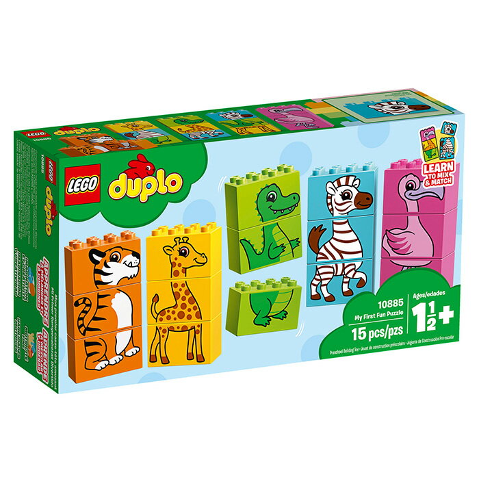 LEGO 樂高 Duplo 得寶系列 10885 我的第一套趣味拼圖 【鯊玩具Toy Shark】