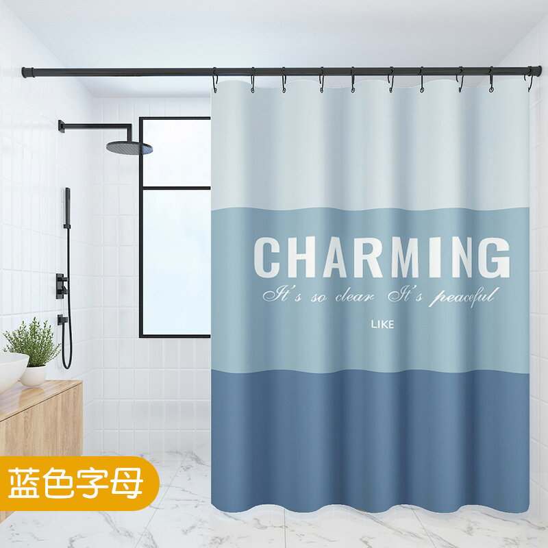 浴簾 隔斷簾 衛生間浴簾防水布套裝浴室免打孔防霉簾子掛簾洗澡隔斷簾加厚淋浴『cyd7688』