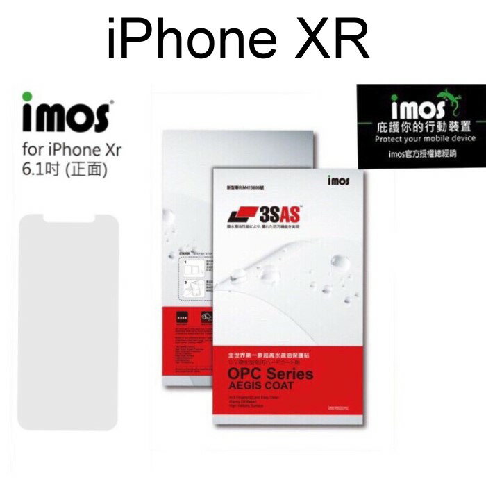 【imos】3SAS系列保護貼 iPhone XR (6.1吋) 超潑水、防污、抗刮