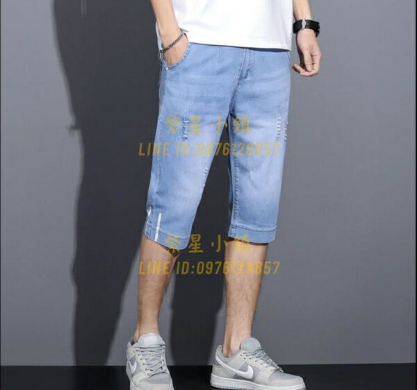 牛仔短褲男七分褲薄款潮拼接中褲男士直筒寬松彈力休閒八分褲男【繁星小鎮】