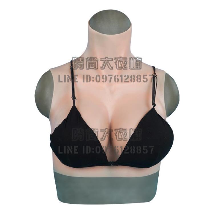 義乳假胸部模擬女輕便款男用主播cos超大性感變裝矽膠假乳房【時尚大衣櫥】