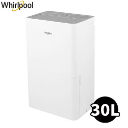 惠而浦 30L 第六感智能除濕機