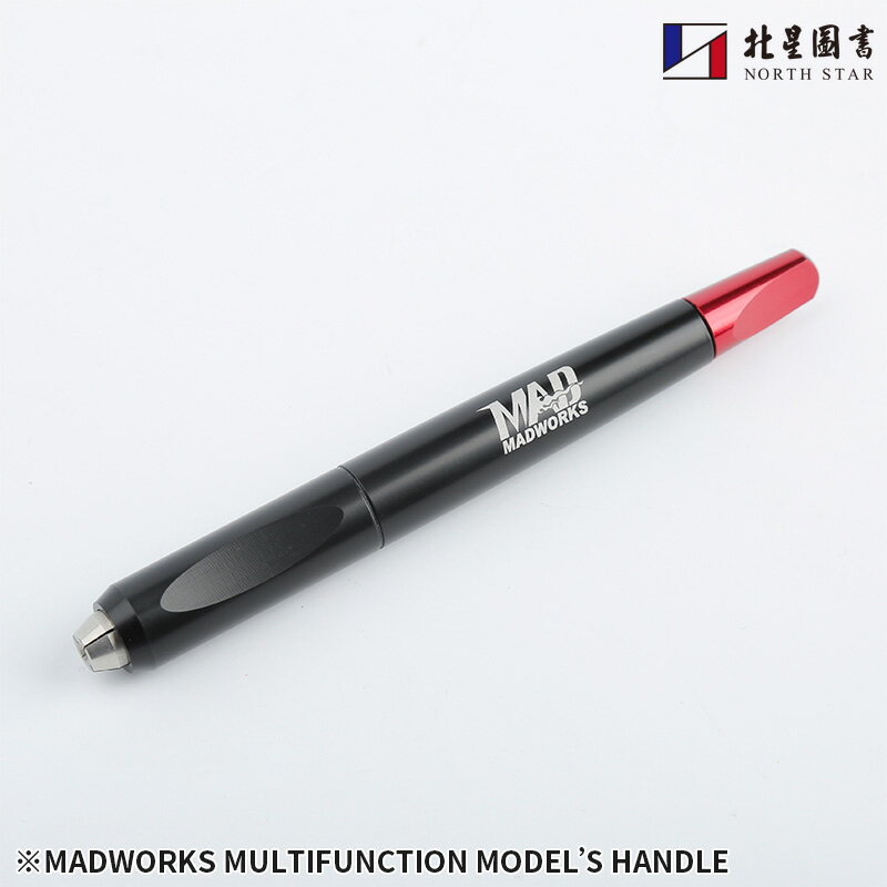 MADWORKS ｜複合式刀柄 MH-01｜Multifunction Model’s Handle MH-01