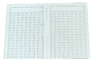 國中no 109 作文簿 19格 聯盟文具 Rakuten樂天市場 國中no 109 作文簿 19格 聯盟文具 Rakuten樂天市場
