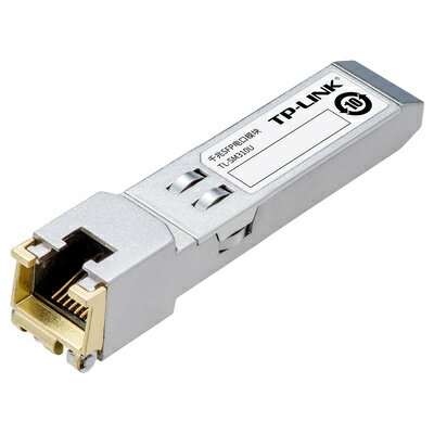 【快速出貨】 免運 網絡交換機 TP-LINK千兆SFP電口模塊1000Mbps網線口TL-SM310U最遠可達100m~優樂悅