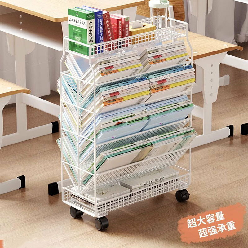 可移動帶輪書架桌下置物架書籍書本收納書桌旁桌邊落地小推車書櫃