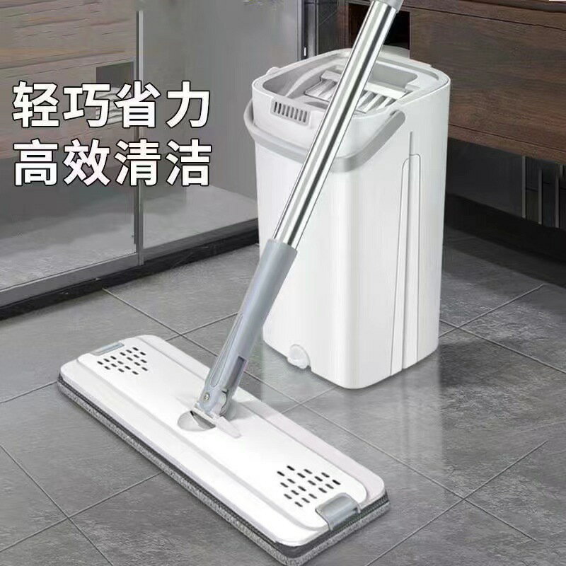 平板拖把 電動拖把 加厚拖把2025新款刮刮樂懶人家用大拖布免手洗一拖凈平板拖地神器「限時特惠」