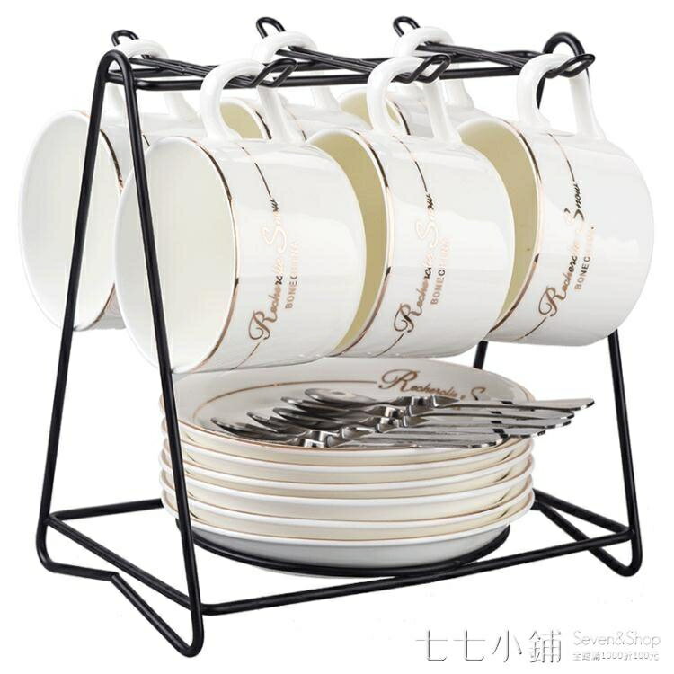 歐式陶瓷杯咖啡杯套裝 創意簡約家用咖啡杯子 送碟勺架 免運 開發票