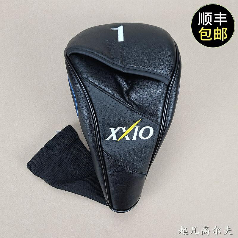 XXIO XX10 MP900 MP1000高爾夫球桿套 桿頭套 頭帽套木桿套保護套