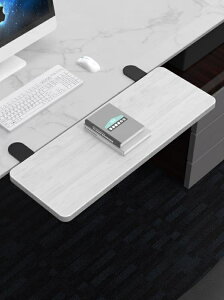 電腦桌面延長板桌子延伸加長手托架加寬折疊擴展置物架免打孔接板 WJ【 】 【麥田印象】