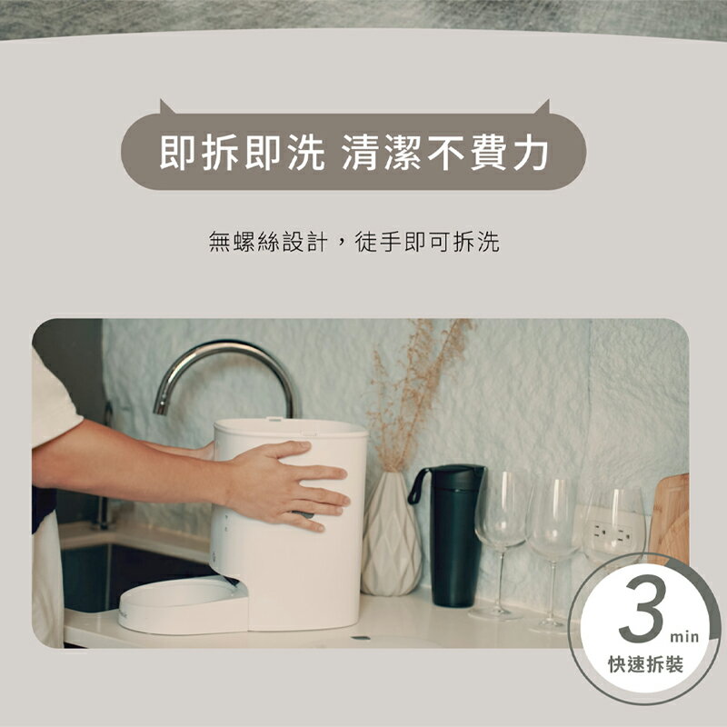 GC 餵不停 貓狗自動餵食器 寵物自動餵食器 可用APP mini餵食器 餵食機 智能遙控 視訊餵食器  貓咪餵食器 5