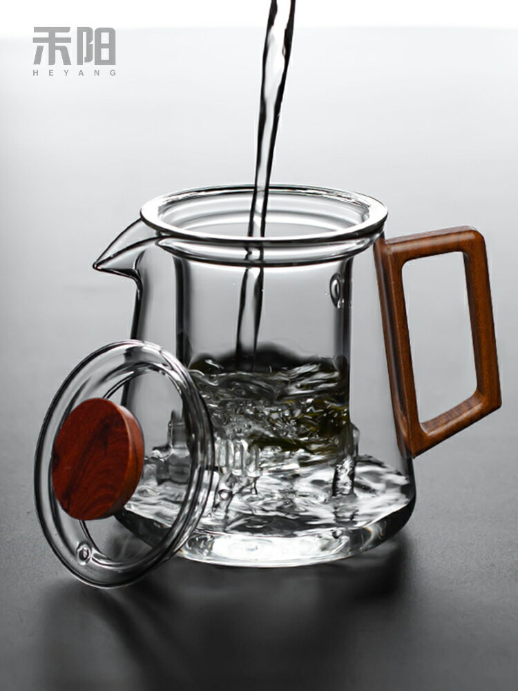 禾陽 耐高溫加厚玻璃泡茶壺帶過濾家用茶壺花茶壺茶具套裝煮茶壺 1